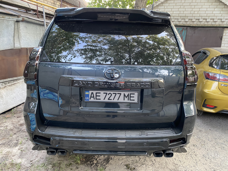 Тонування стопів 5