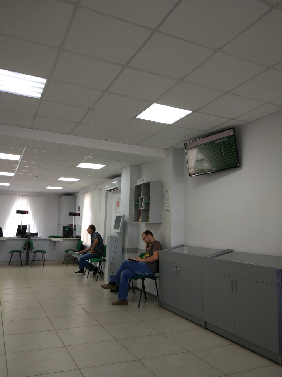 ОБЛІК! Приходьте ЗАВТРА! 4