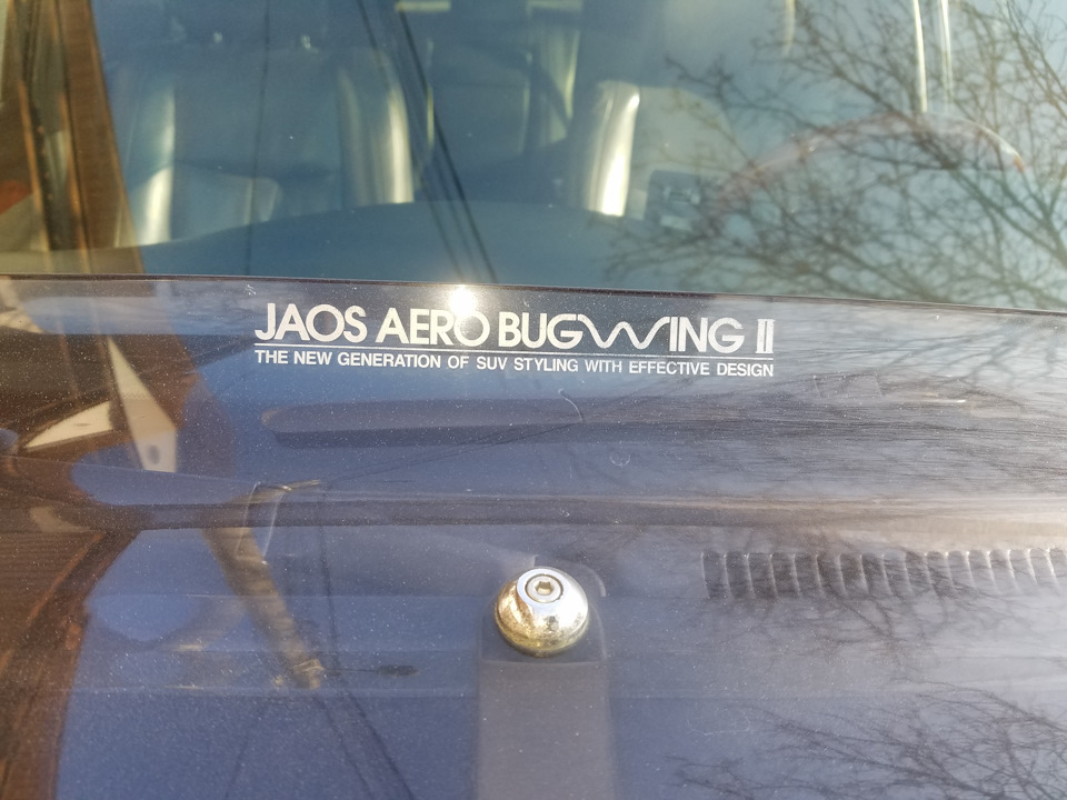 Спойлер Jaos 2