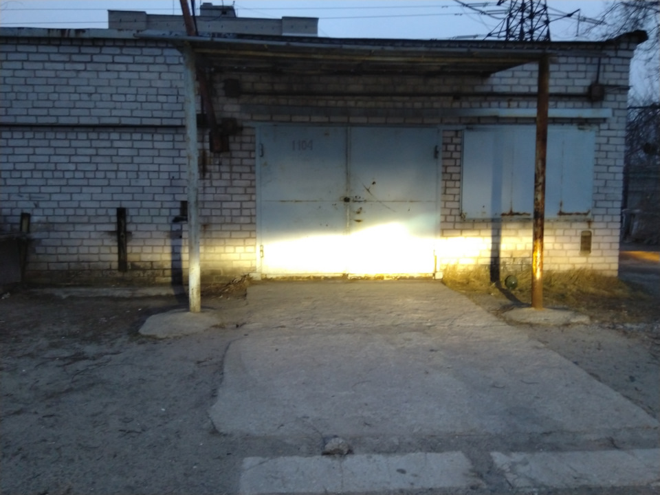 Світло 1