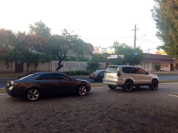 Колишня ... 2