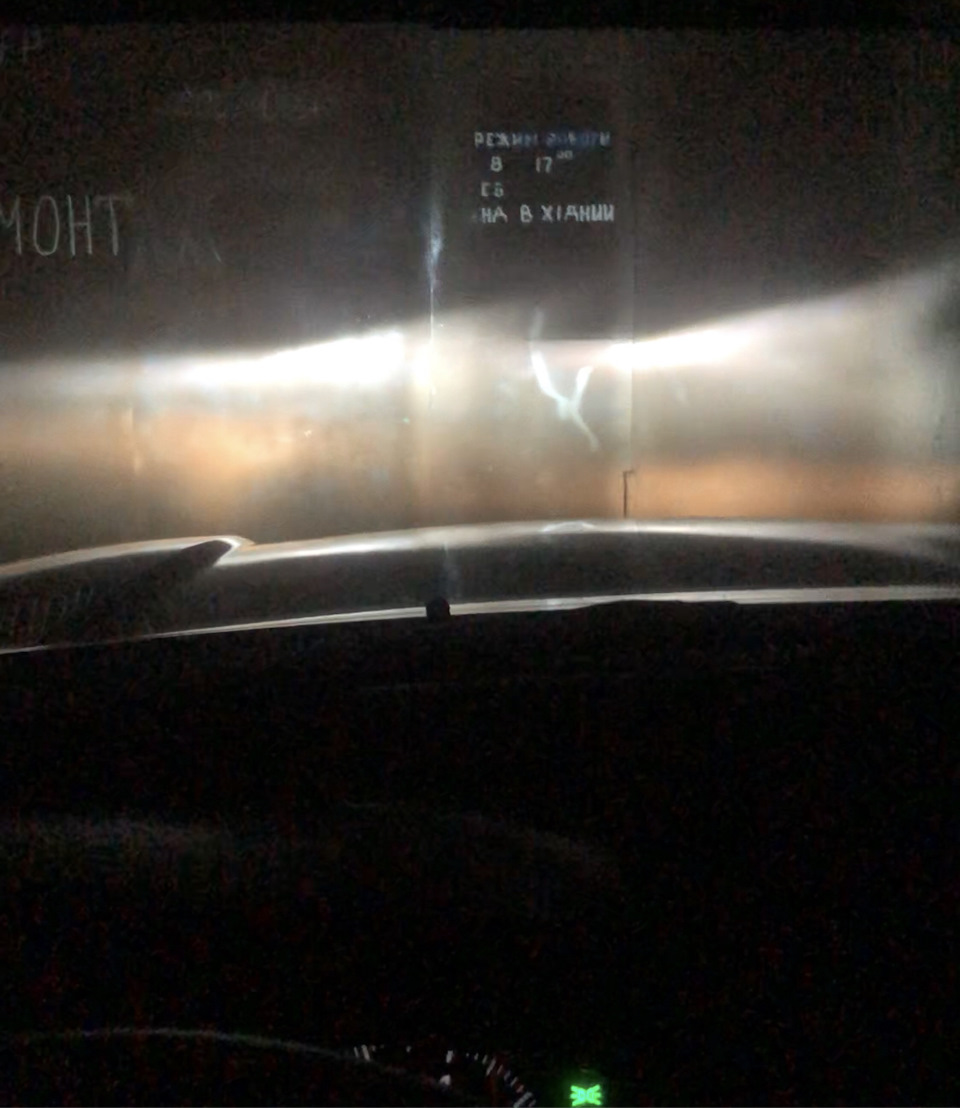 Встановлення легендарних Led ламп 50w в ближній/далекий 1
