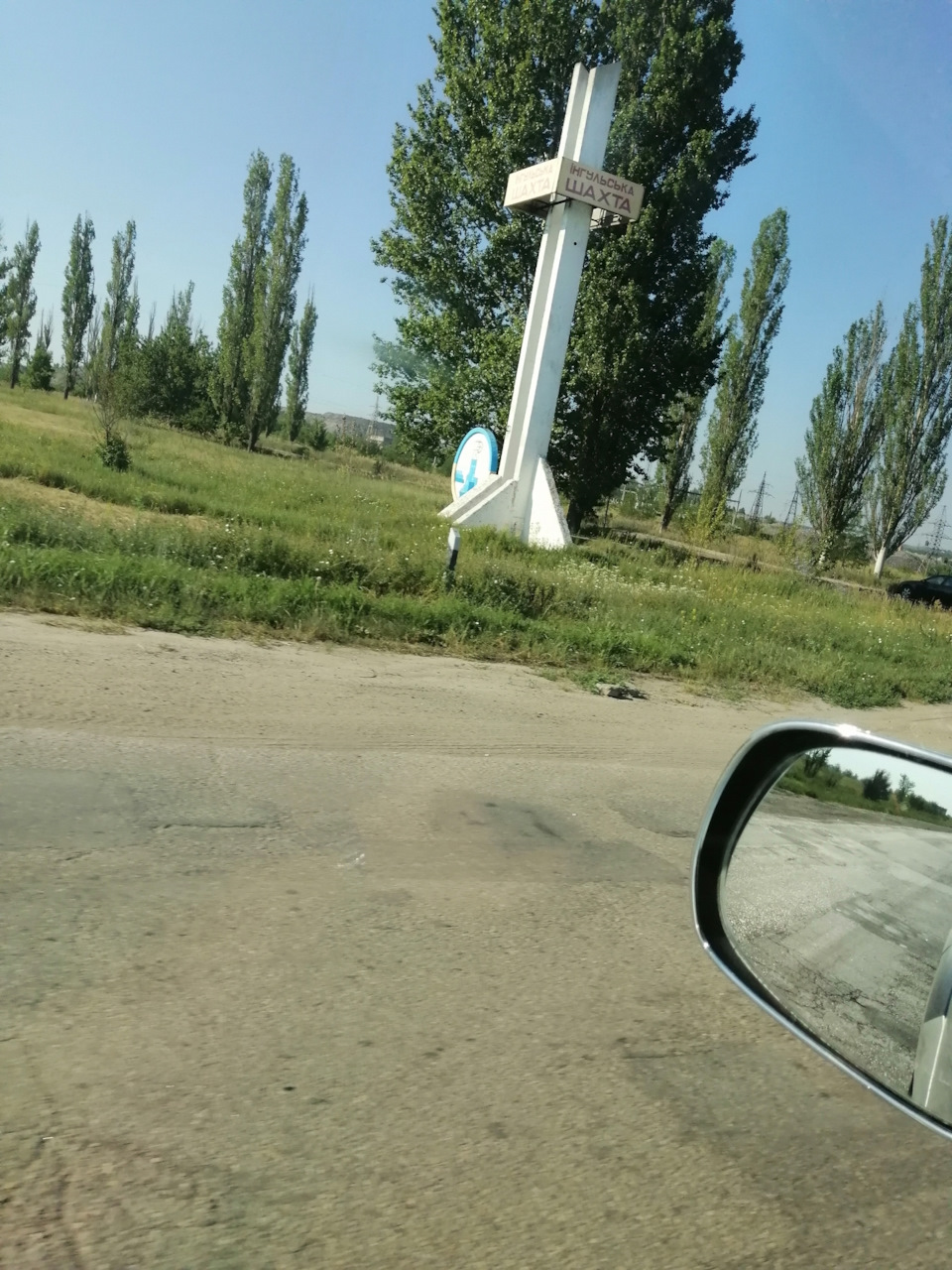 +1000км🚙Расходники🚙 4