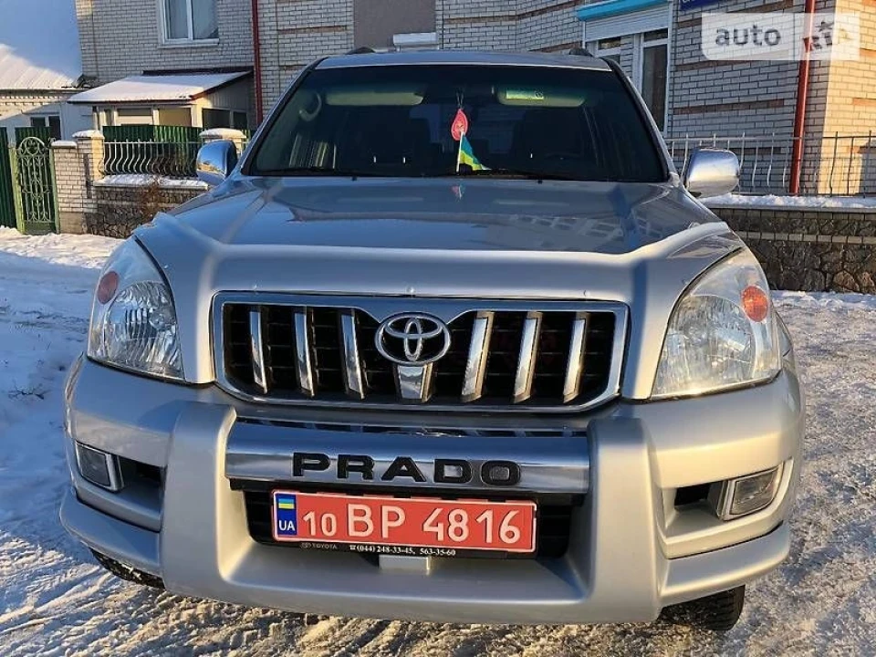 Таким він був при покупці
