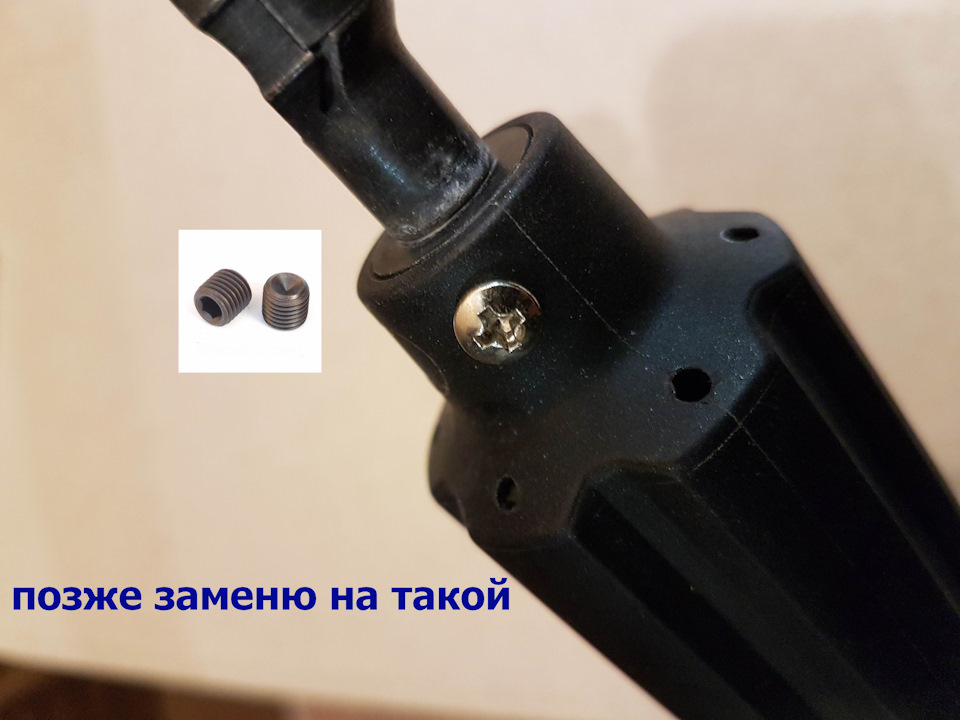 Чиним фіксатор задніх дверей за хвилину і назавжди))) 2