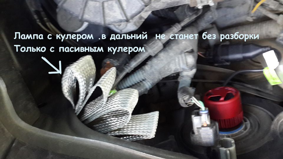 Китайський LED в Прадо. Рік експлуатації. 2