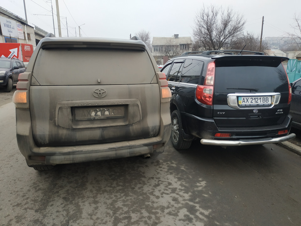 Грязнуля та Китаєць 1
