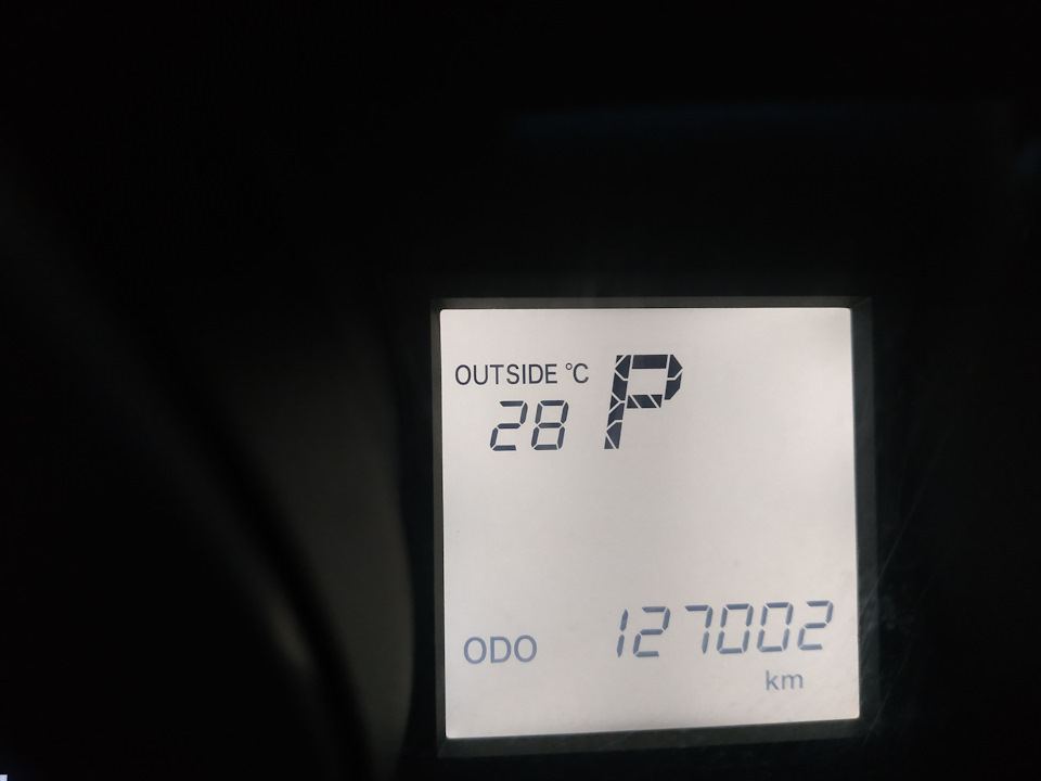 Пробіг 7000км. = зроби ТО 1