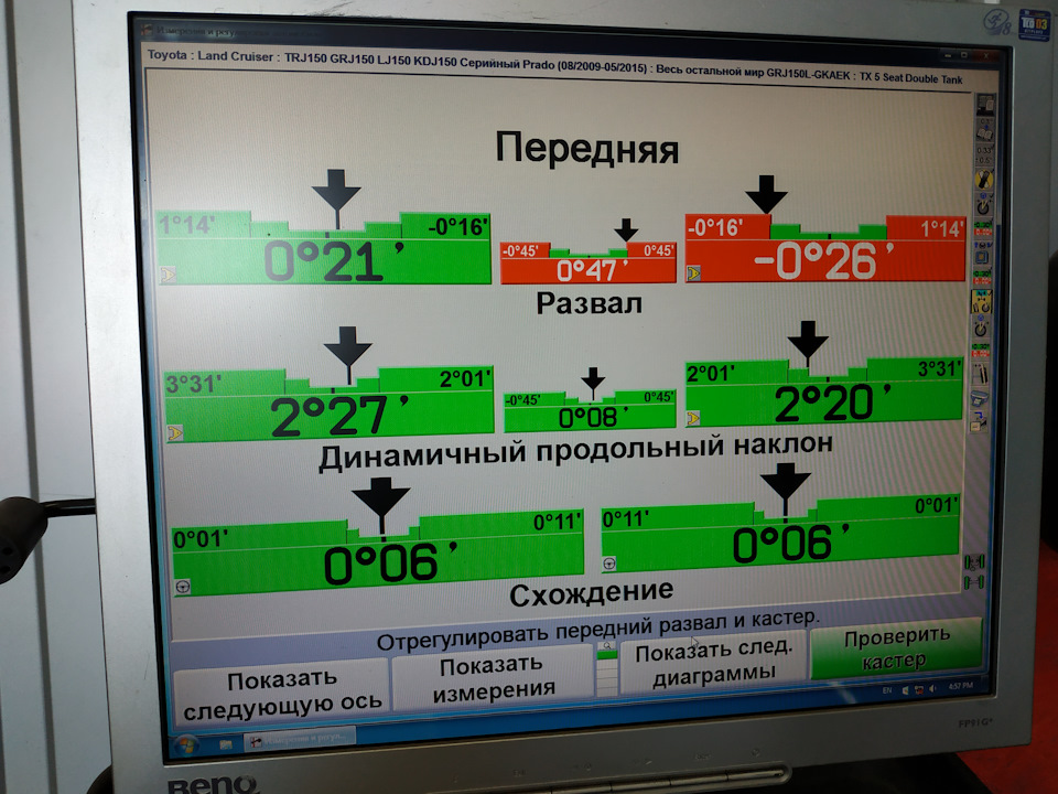 Перевіряємо Слона у Хантера або справи розвальні. 2