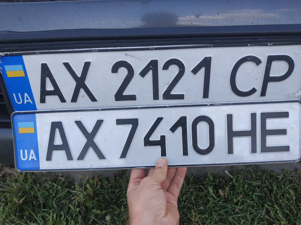 Зміна номера або мої номери на Слона 1