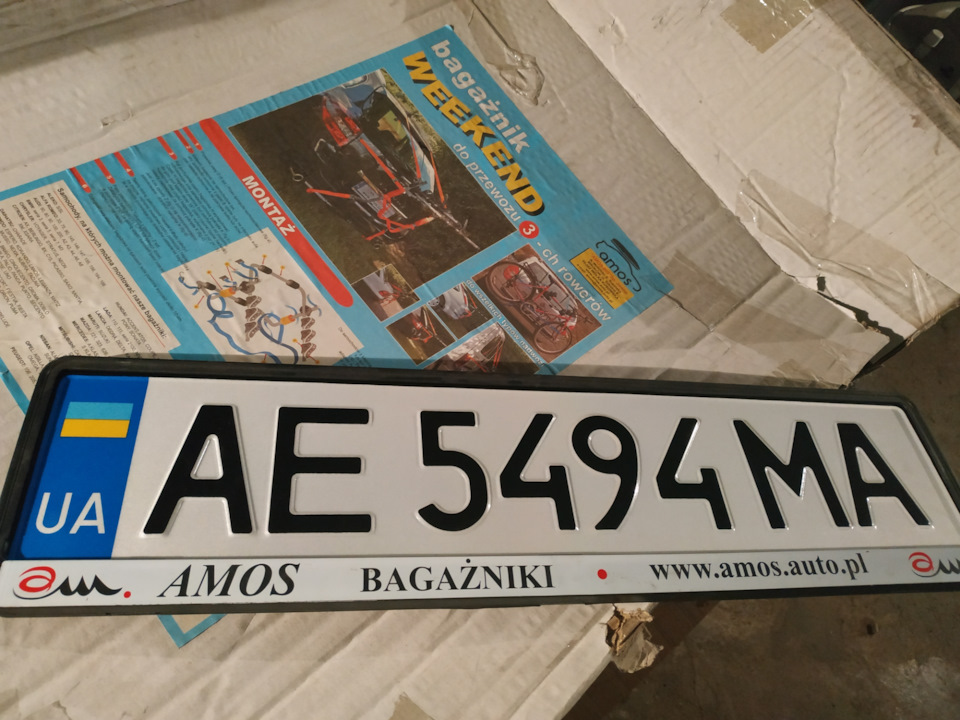 Номер для велобагажника + підсвічування. 1