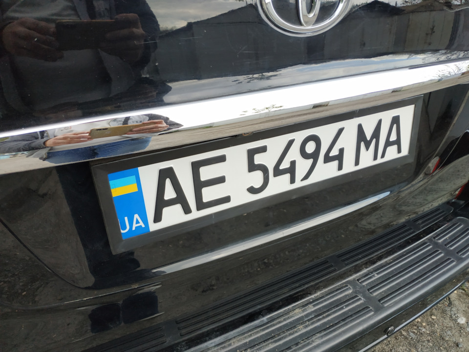 Поводки двірників та рамка номера. Косметика 2