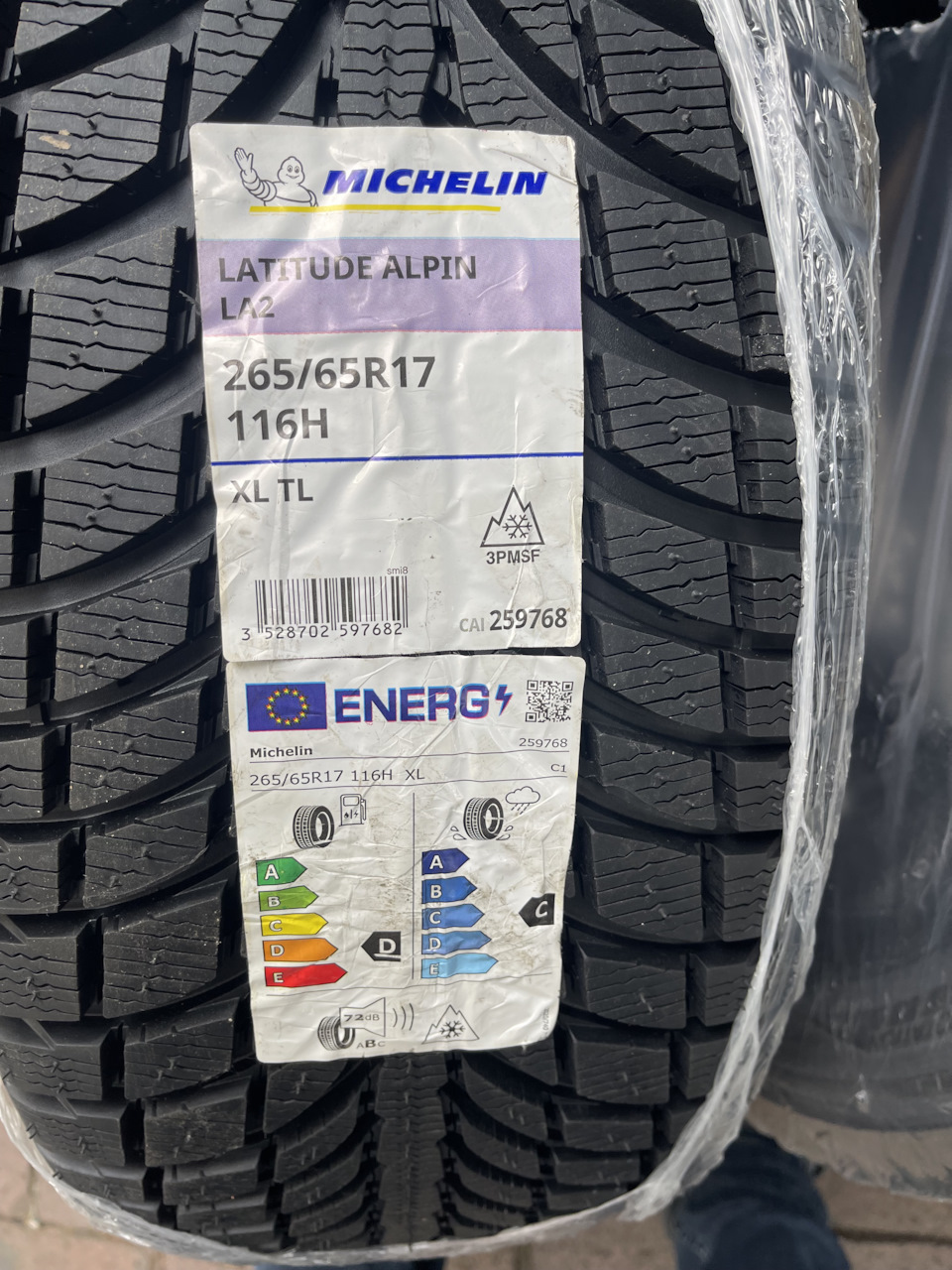 Нова зимова гума MICHELIN 1