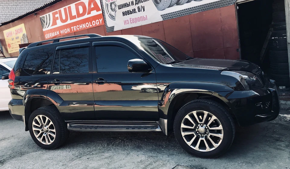 Нові тапки r 20