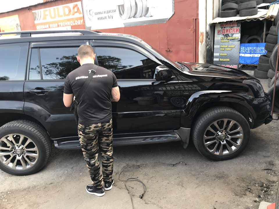Поліровка твердим воском) 1