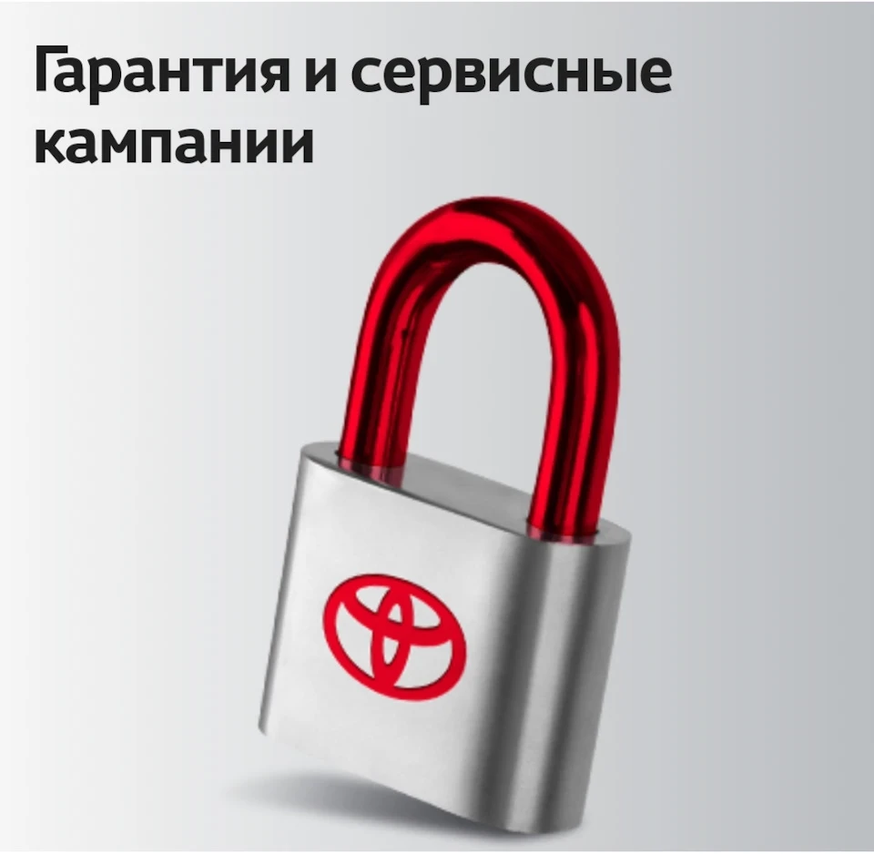 Гарантія закінчилася. Де обслуговувати?