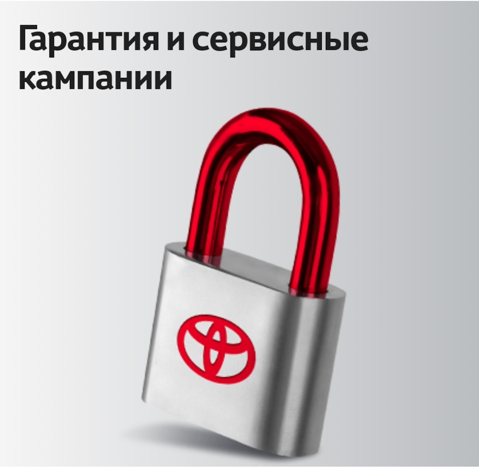 Гарантія закінчилася. Де обслуговувати? 1
