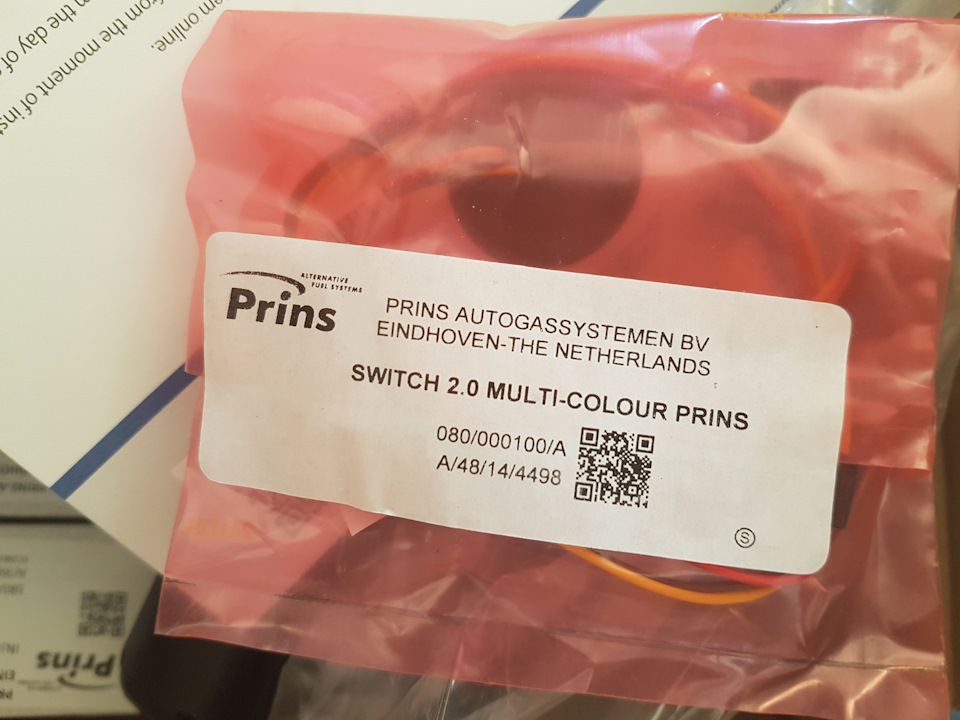 ГБО PRINS Alternative Fuel Systems (made in Holland) VSI2 2
