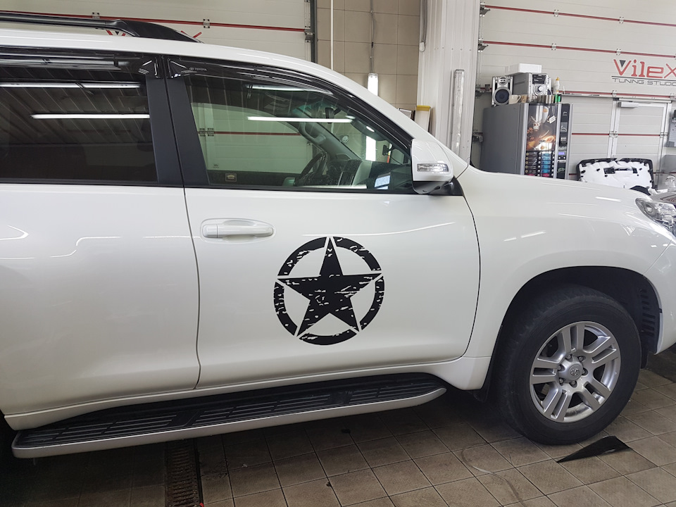 Return Military Star 2