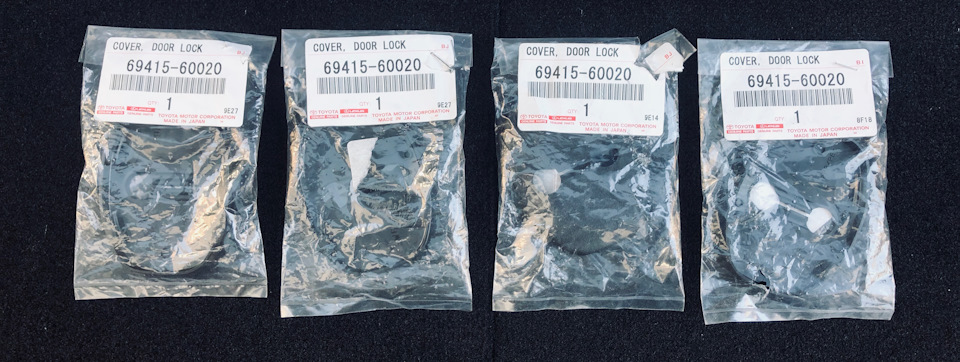 OEM кришки дверних замків Toyota 2