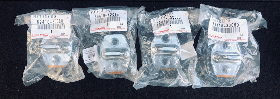 OEM кришки дверних замків Toyota 1