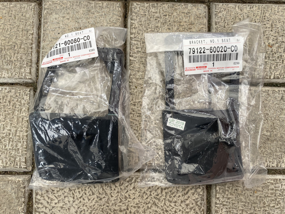 OEM Toyota Interior Light Light (заднє сидіння) 2