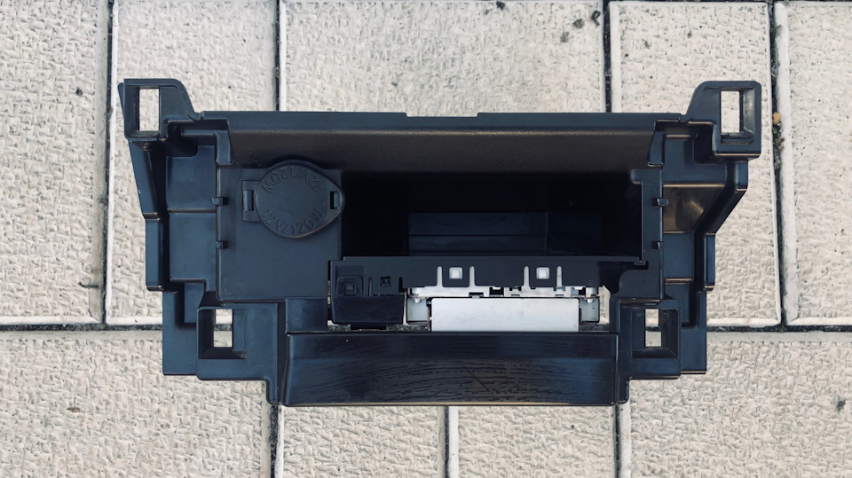 OEM Toyota Wireless Charger 1