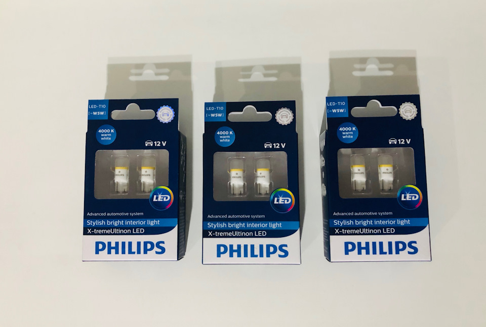 Philips LED (інтер'єр) 1