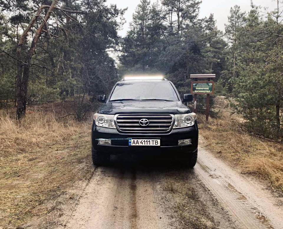 Через півтора роки володіння LC200 (Land Cruiser 200) 4