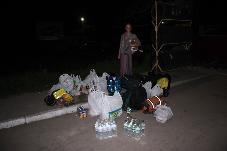 Карпатський кордон 2012 2