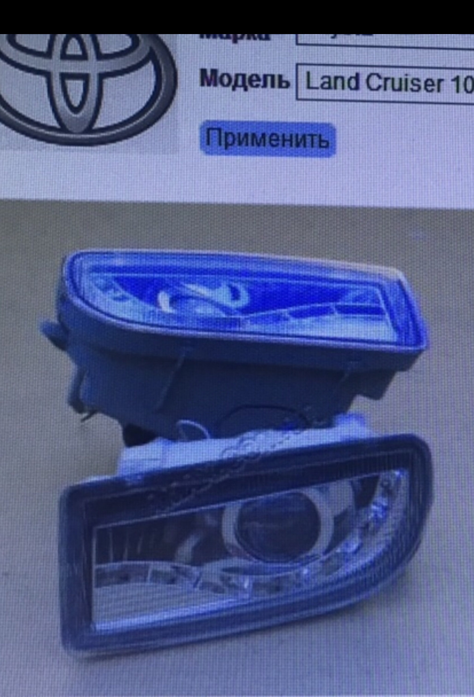 Ой, що буде 2