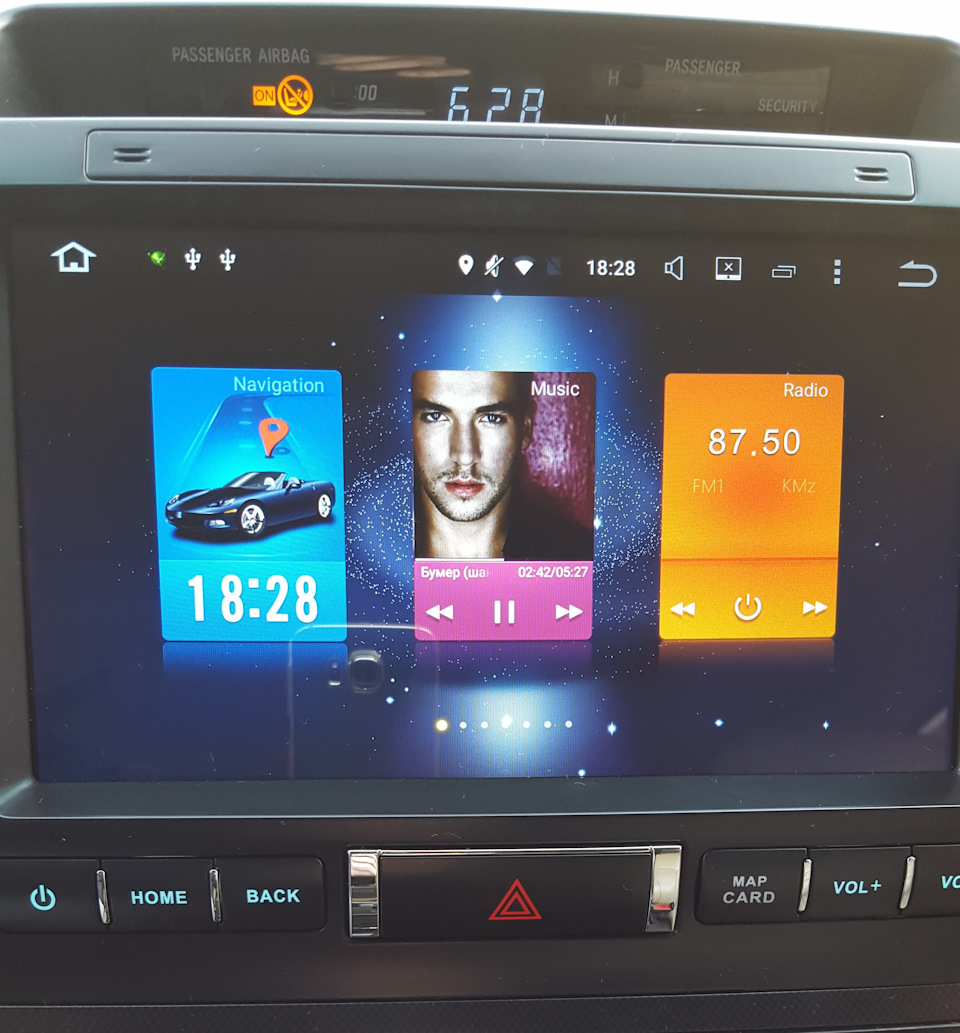 Новое ГУ на Android 5