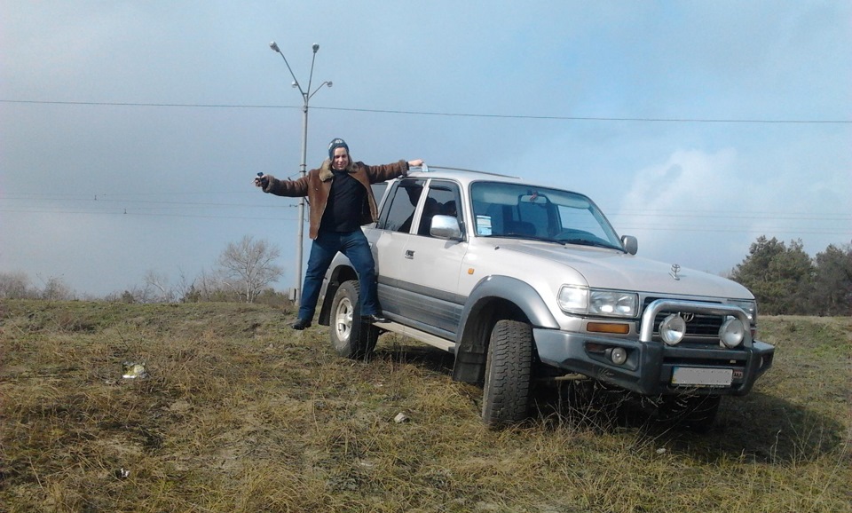 покаталися трошки) 2
