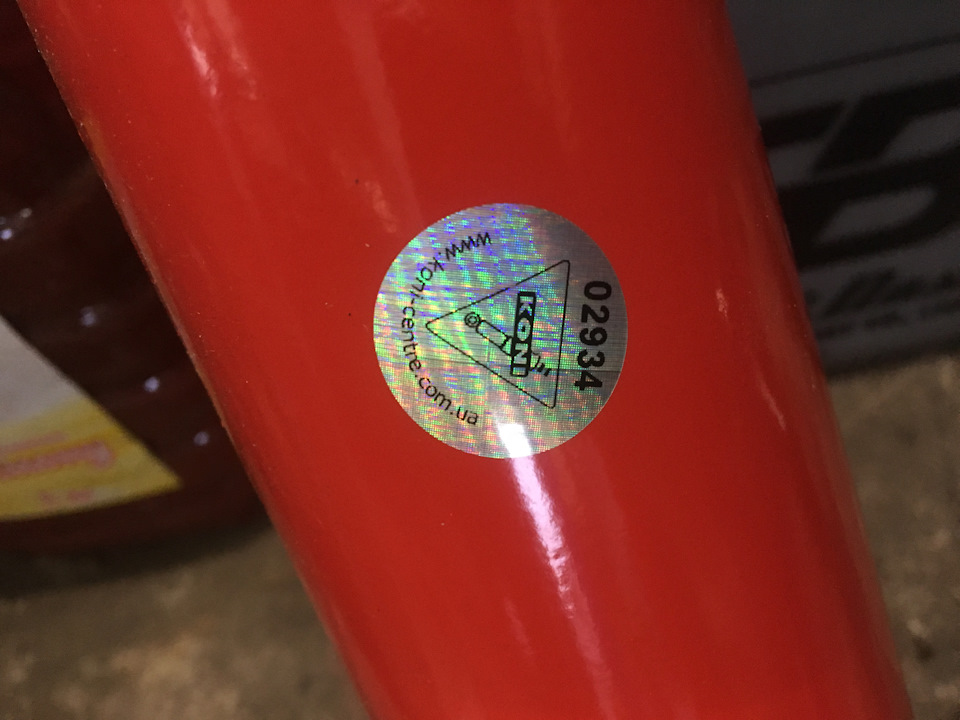 Koni Heavy Track RAID 4