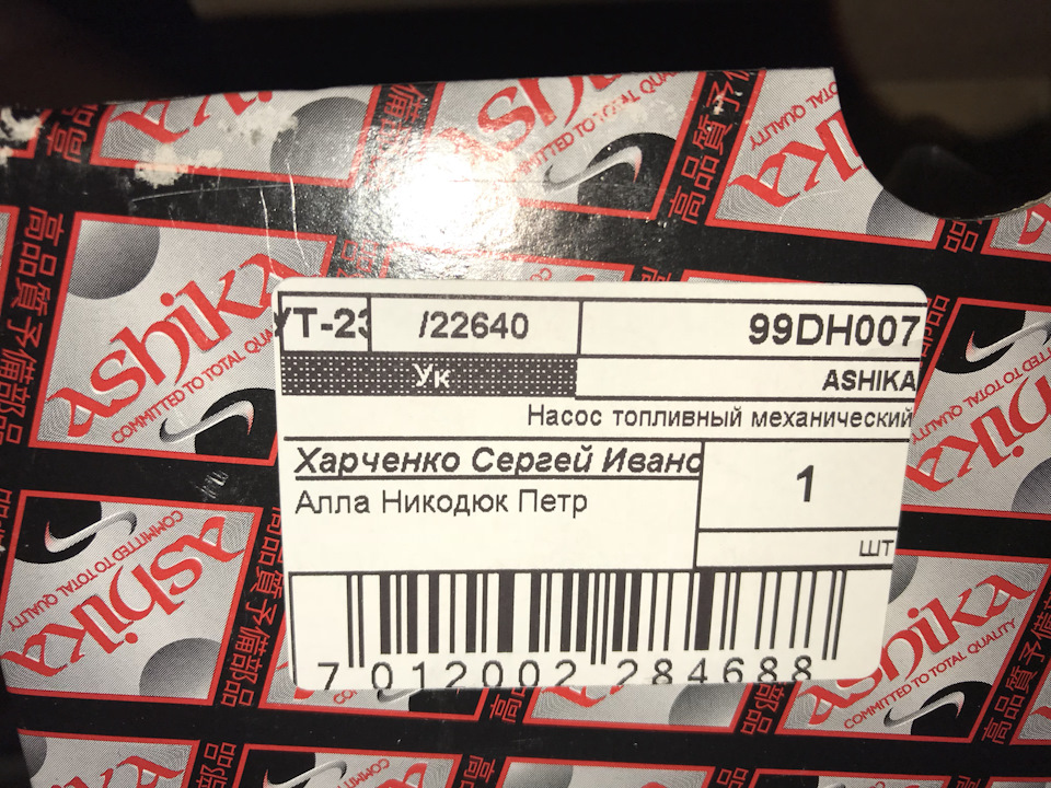 Багато чого корисного зробив 2