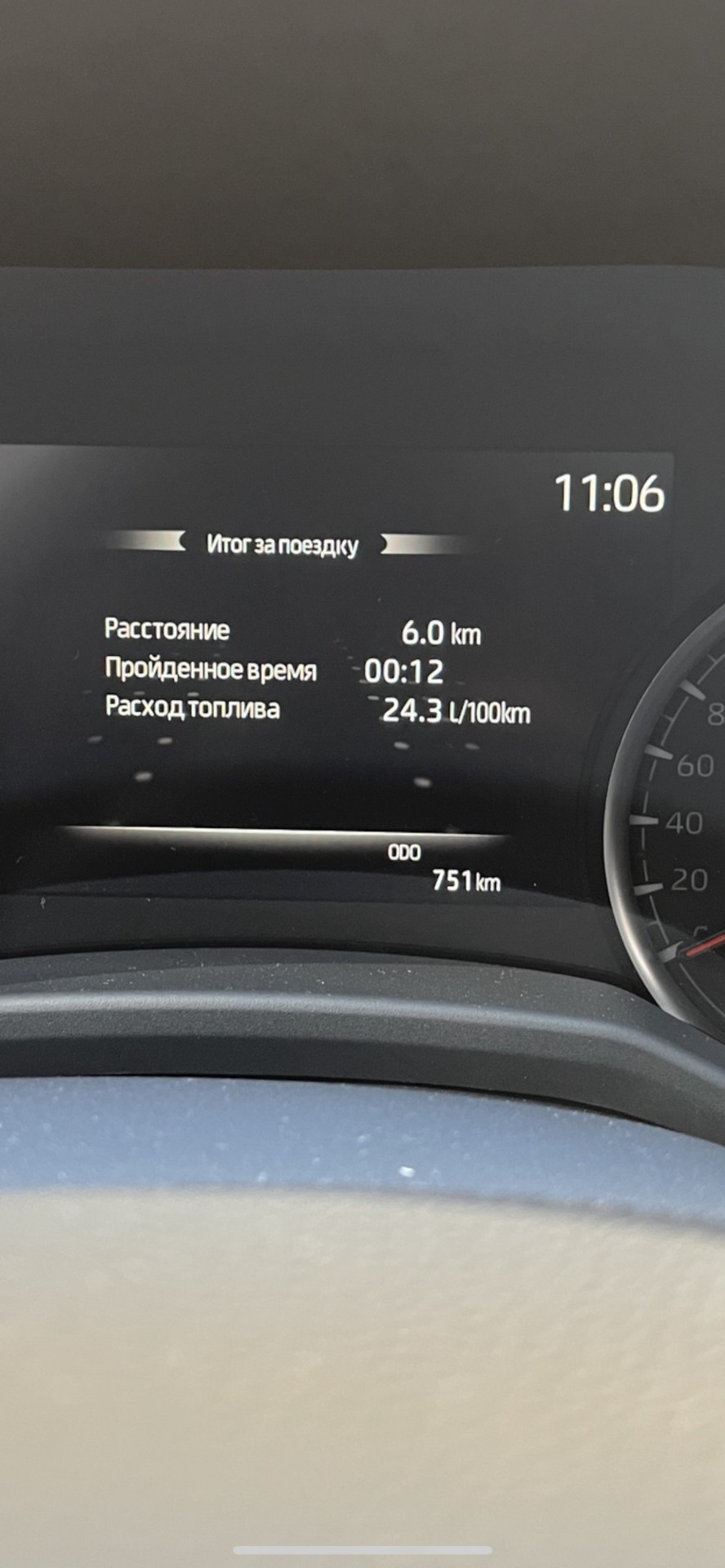 770 км пробігу Автомобіль продано (не моє) 4