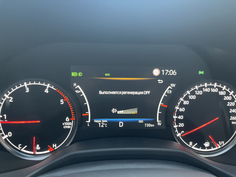 770 км пробігу Автомобіль продано (не моє) 3