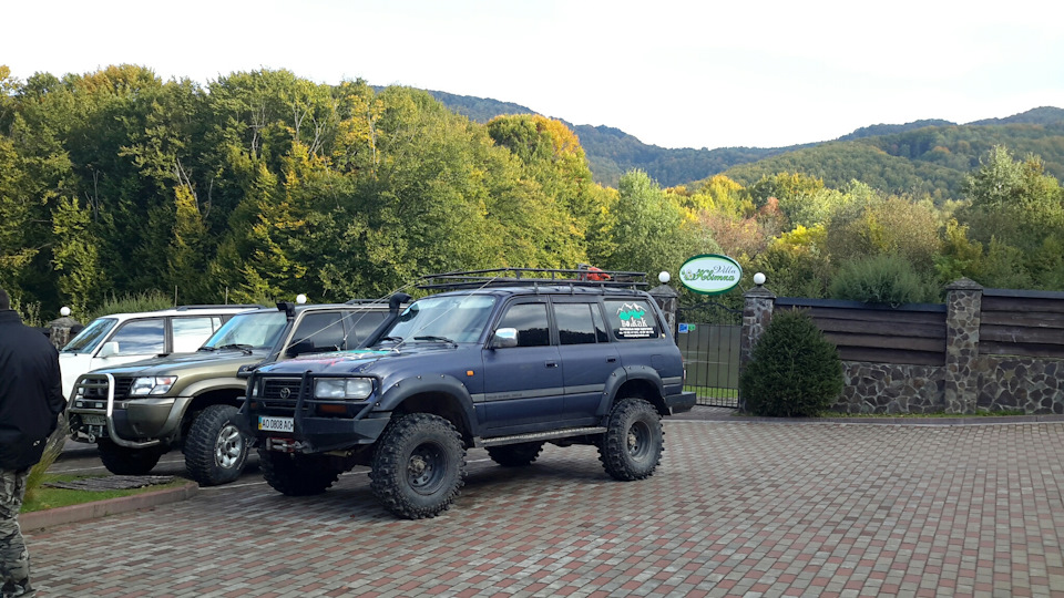 Літо. 2