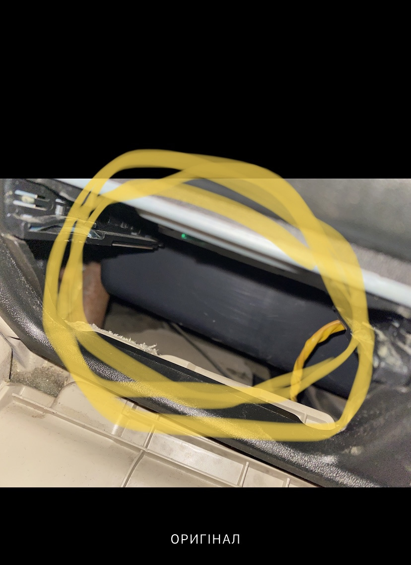 -вирішено- Тріск в салоні ... стороннє тіло потрапило в корпус пічки 3