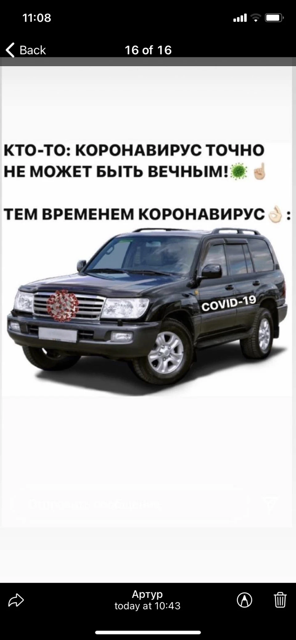 Заміна лампочок на кнопках в салоні. Потребую підказки!