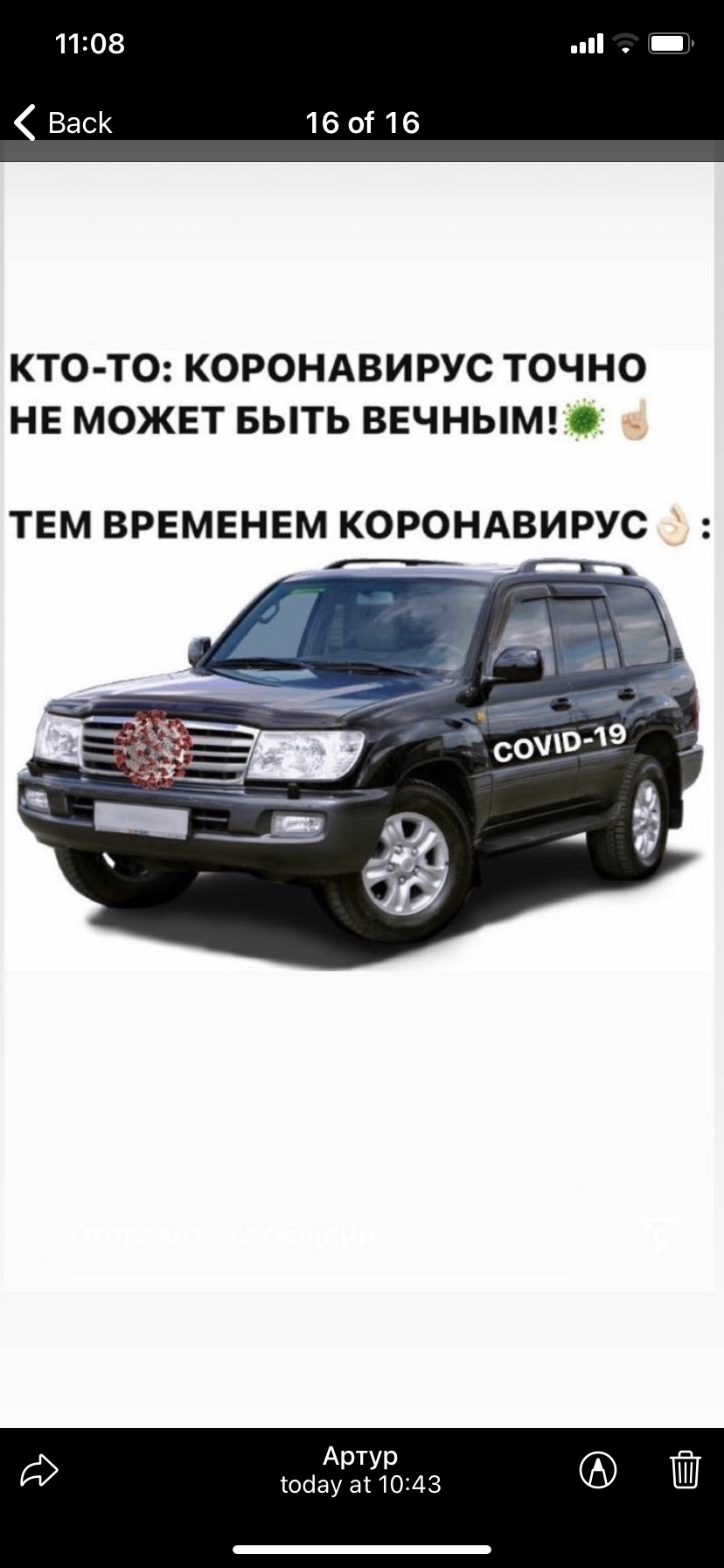 Заміна лампочок на кнопках в салоні. Потребую підказки! 1