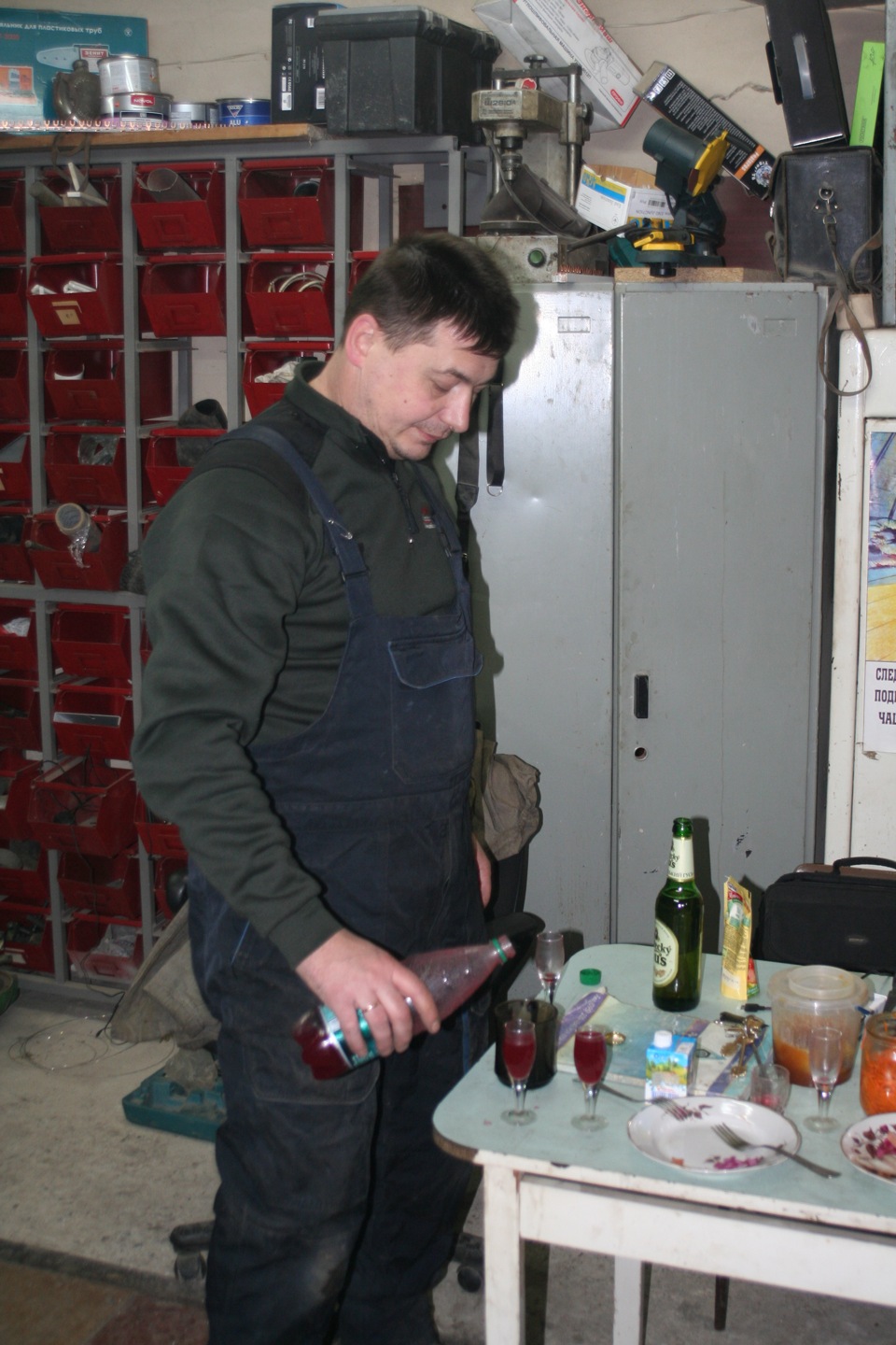 Ремонт рами. Продовження… 5
