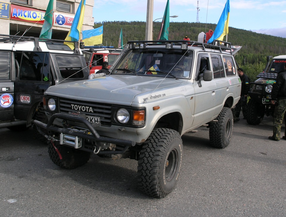Ось так і живемо. Частина1 5
