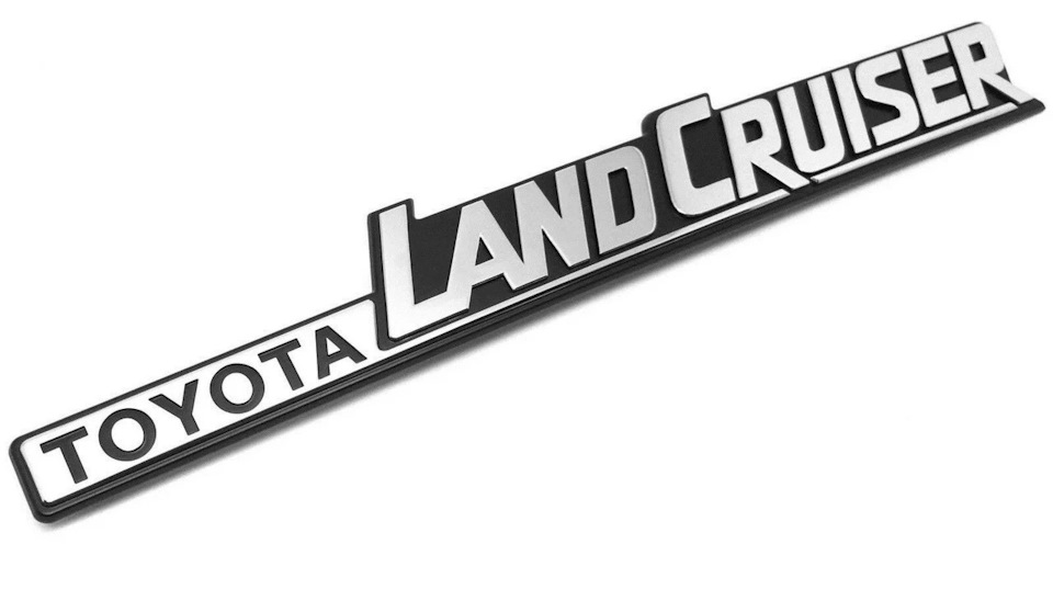 Land Cruiser/ Реквієм ... 1
