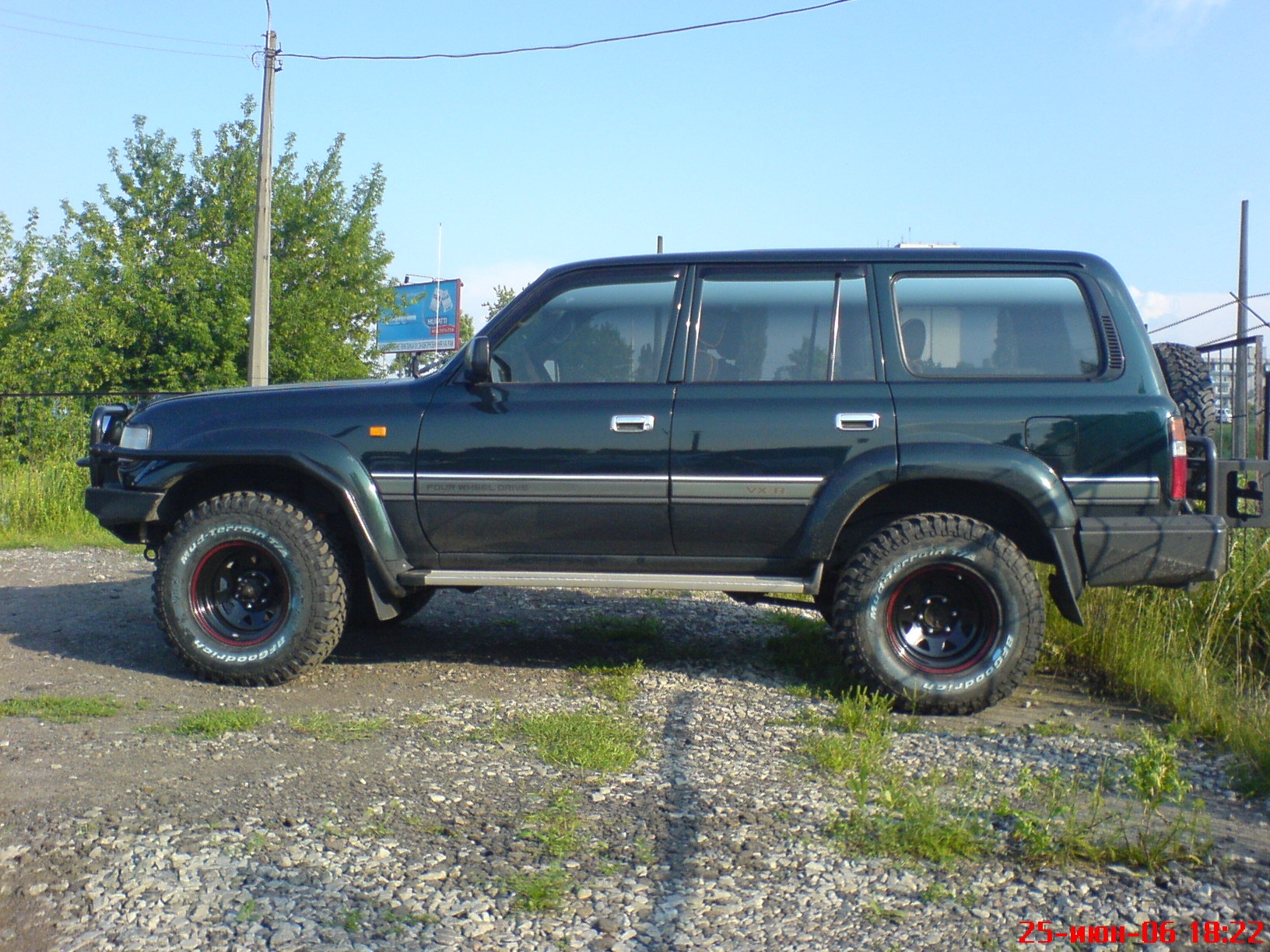 SCHULBUS - 2006 рік і понеслося ... 2