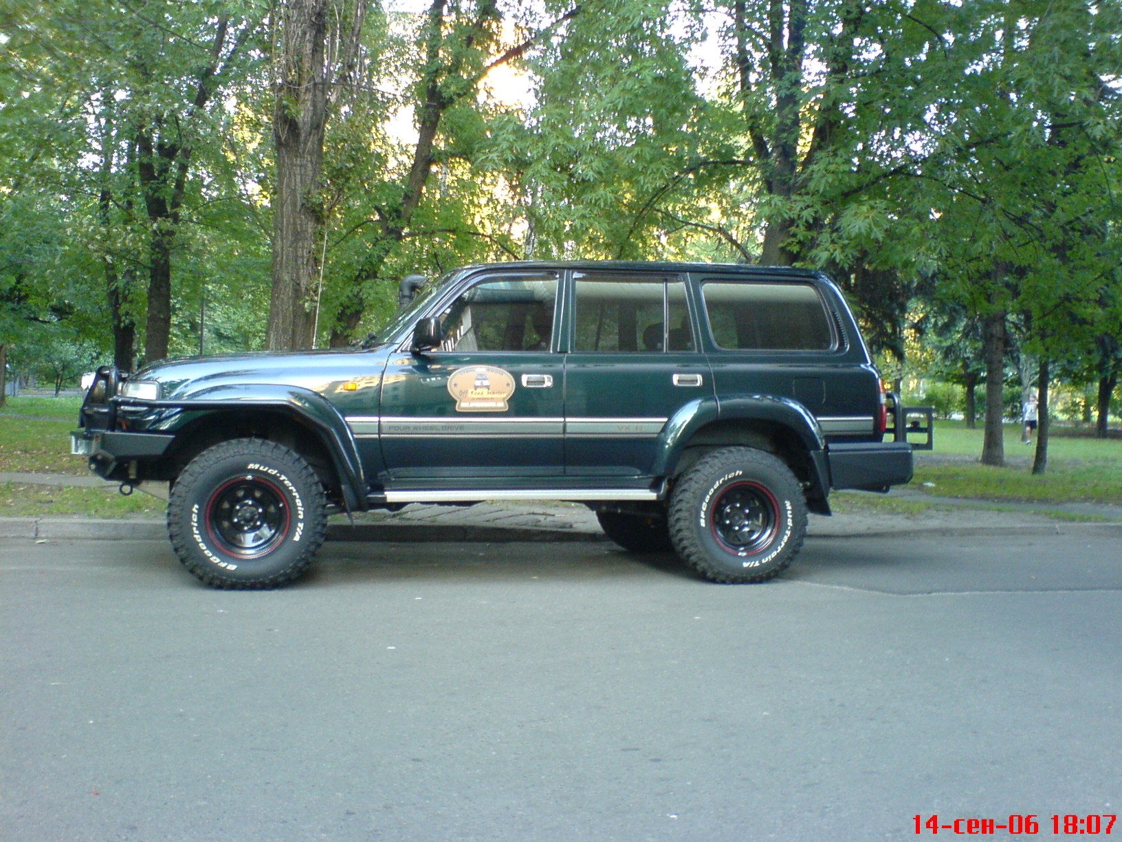 SCHULBUS - ігри з підвісками 5