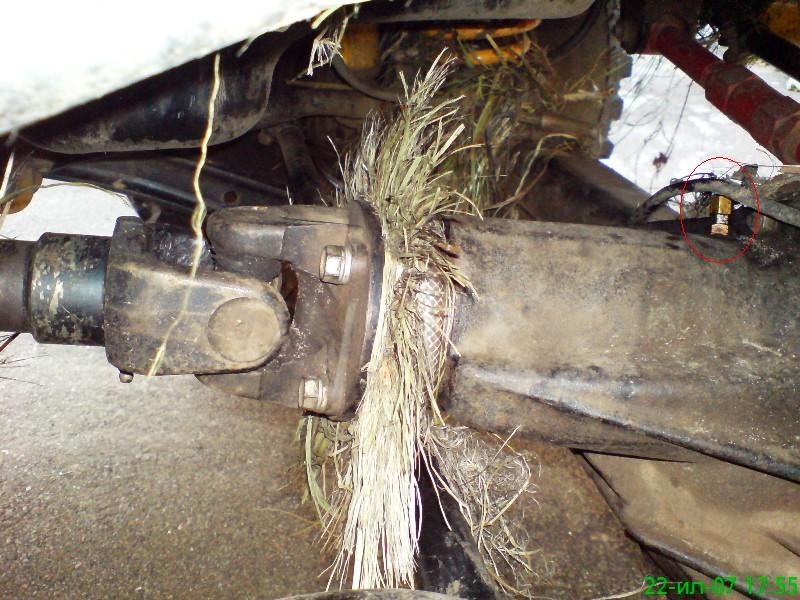 Трава на кардані 2