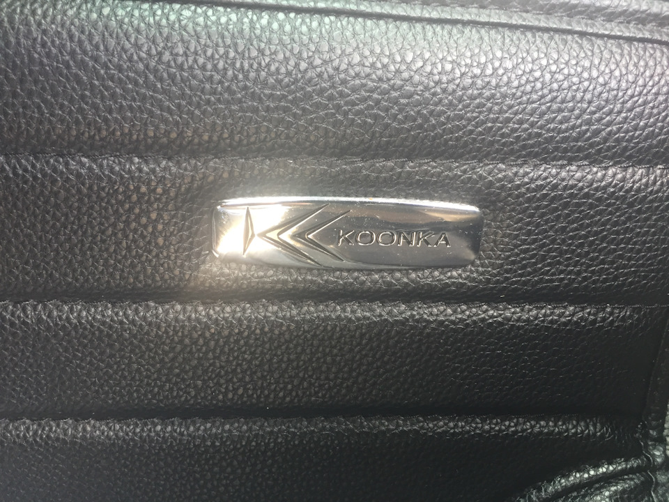 Koonka ... 1