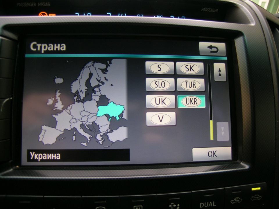 штатна навігація LC 200 2010-11 р.в. 5