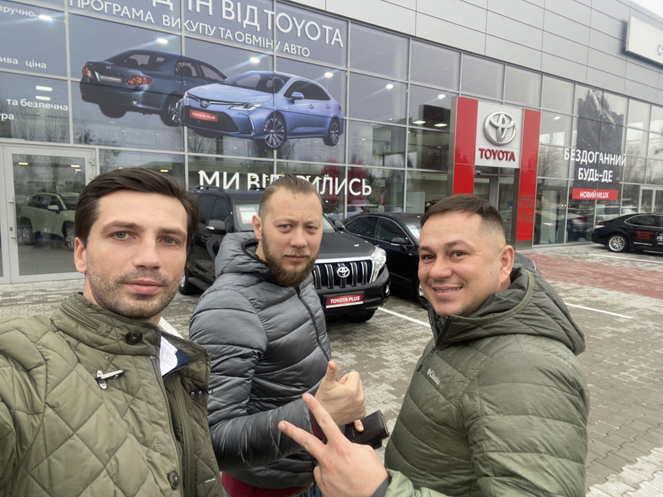 Зустріч 1